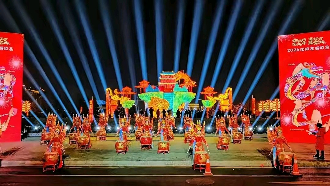 《著名现代诗人创作合集》作者:游龙天下、田歌、郭小林、刘文波。配乐：电子琴《中国年》[中国现代诗歌文化传媒]（图12）