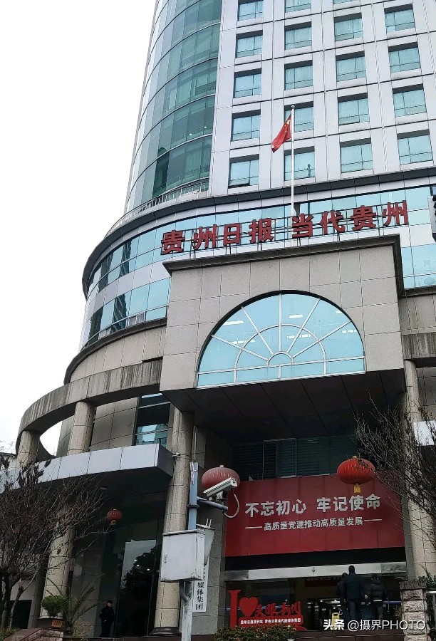 《著名现代诗人创作合集》作者:游龙天下、田歌、郭小林、刘文波。配乐：电子琴《中国年》[中国现代诗歌文化传媒]（图19）