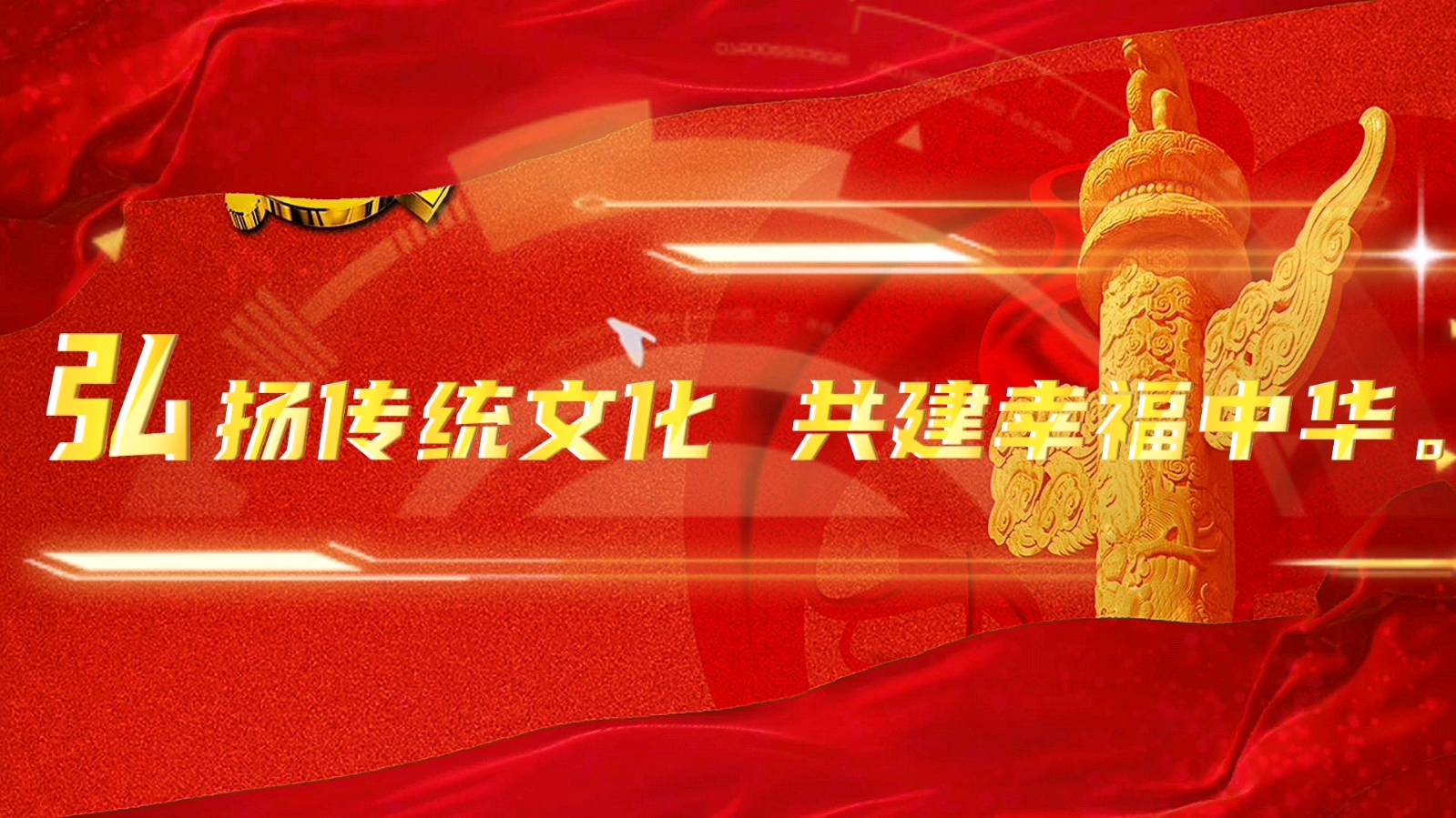 【东方诗词苑】上官婉婷老师作品选02（图2）