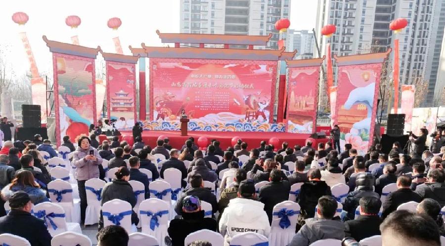 山东荣熙文旅参与承办的山东省首届齐鲁小吃文化节暨红红火火过大年活动圆满成功(图2)