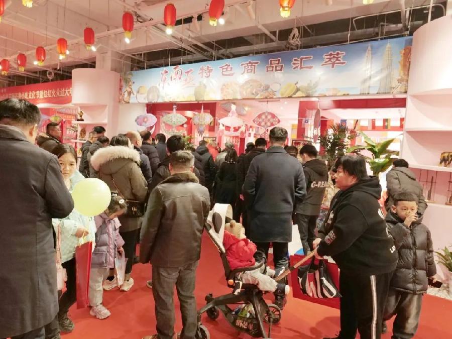 山东荣熙文旅参与承办的山东省首届齐鲁小吃文化节暨红红火火过大年活动圆满成功(图13)