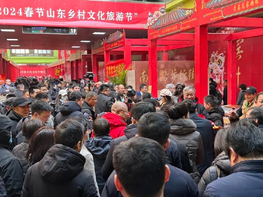 山东荣熙文旅参与承办的山东省首届齐鲁小吃文化节暨红红火火过大年活动圆满成功（图26）