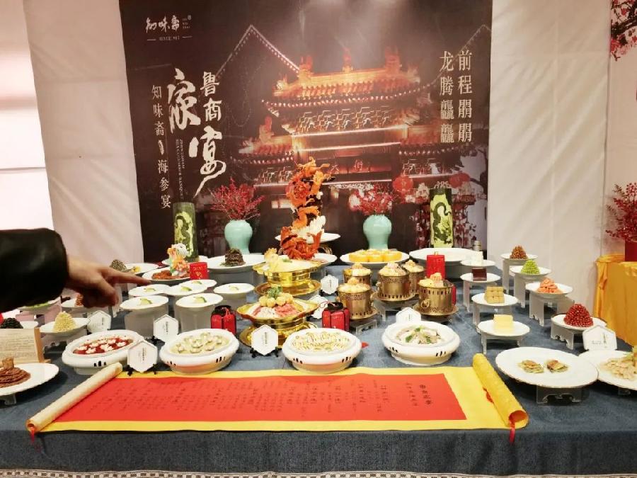 山东荣熙文旅参与承办的山东省首届齐鲁小吃文化节暨红红火火过大年活动圆满成功(图21)
