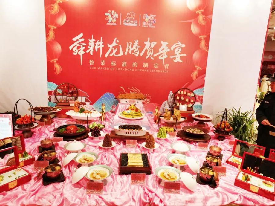 山东荣熙文旅参与承办的山东省首届齐鲁小吃文化节暨红红火火过大年活动圆满成功(图20)