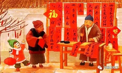 【名家风采】小年赋（外一首）//作者：蒲公英//《黄河诗魂》征稿//都市头条（图4）