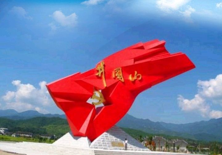 【东方诗词苑】上官婉婷老师作品选02（图4）