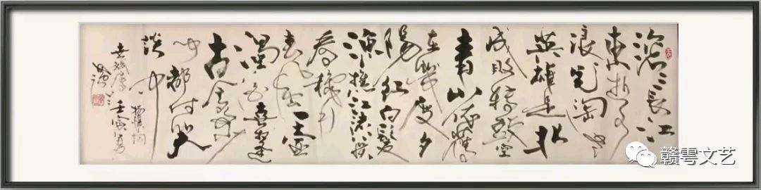 作者:黄元元《一袭旗袍引起的文案之一》8360期【新京都文艺】