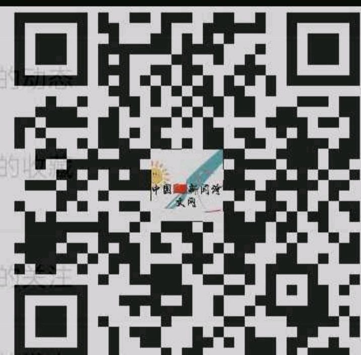 【中国🇨🇳新闻诗文网】一件小事（鲁迅）（图3）