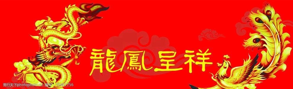 【重磅推出 春韵抒怀】鲁坡//春天来了[立春寄语]作品展（图8）
