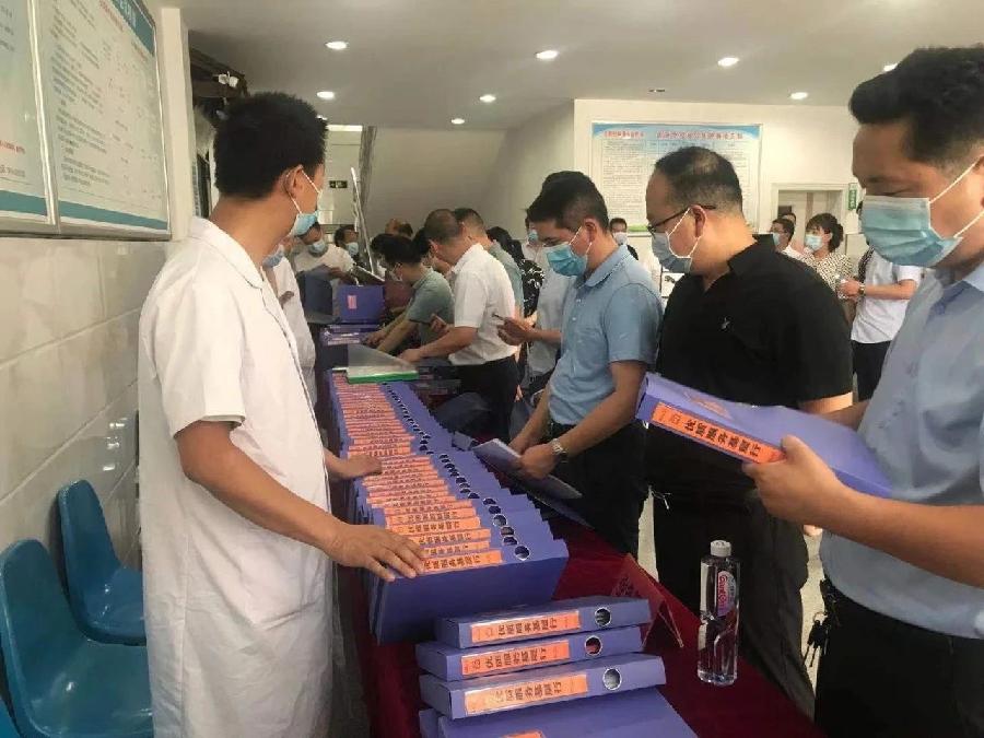 丹凤县铁峪铺镇中心卫生院荣获国家卫健委通报表扬（图3）