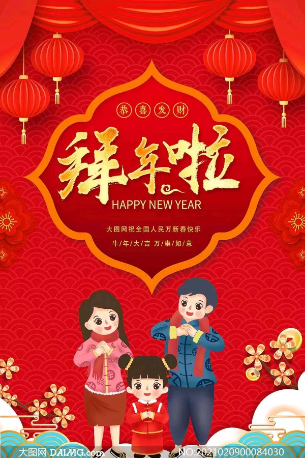【明心文学】王宽喜-为王正学老师画题诗五首 主播-张兆维（图6）