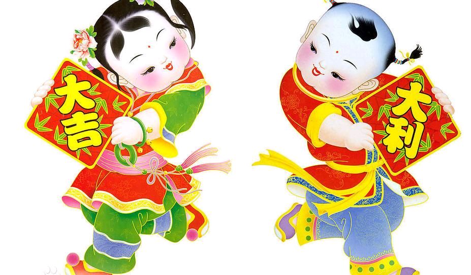 贺新春特刊:立春‖巴彦诗词楹联协会【623】(图5)