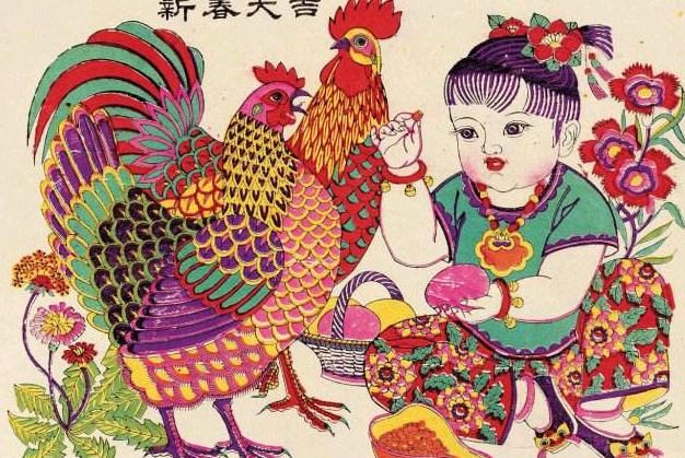 贺新春特刊:立春‖巴彦诗词楹联协会【623】(图3)