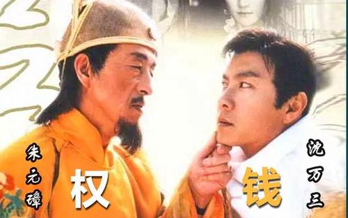 【经典推荐】廖万友老师//达理人生（图4）