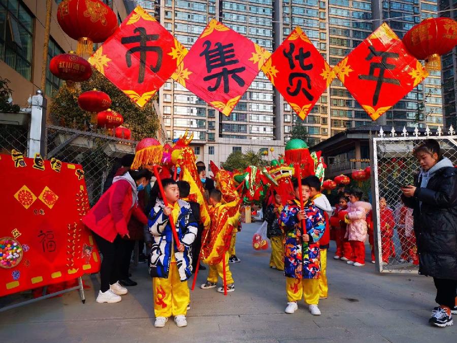 【荣耀中国】卜算子~年味詞/姜涛(長春)（图4）