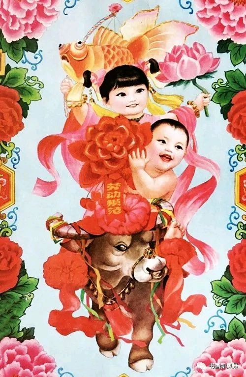 【名家风采】春归//文:水云居士//《黄河诗魂》征稿//都市头条(图5)