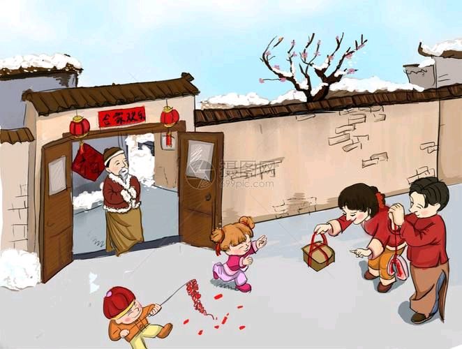 北美翰苑散文诗社.朱志岩《诠释年味》(图7)