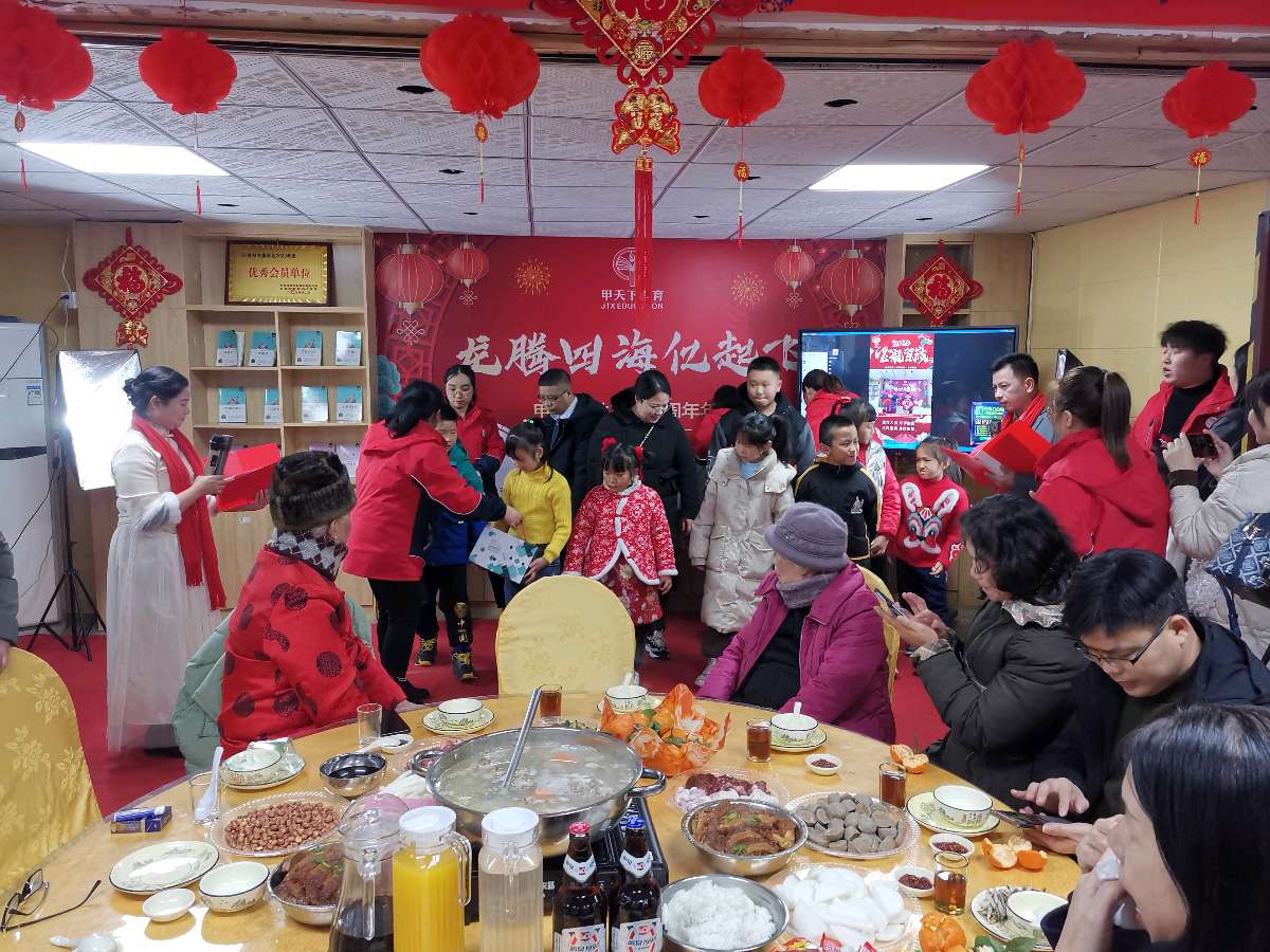 甲天下教育建校二十八周年迎龙庆典欢歌曼舞过小年∥二十八载艰辛树.三千馀章感慨篇∥中国桂林都市漓江诗书画社微刊(第139期)(图23)