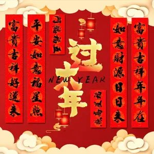 中华诗艺社【黑龙江分社】微刊第328期(图6)