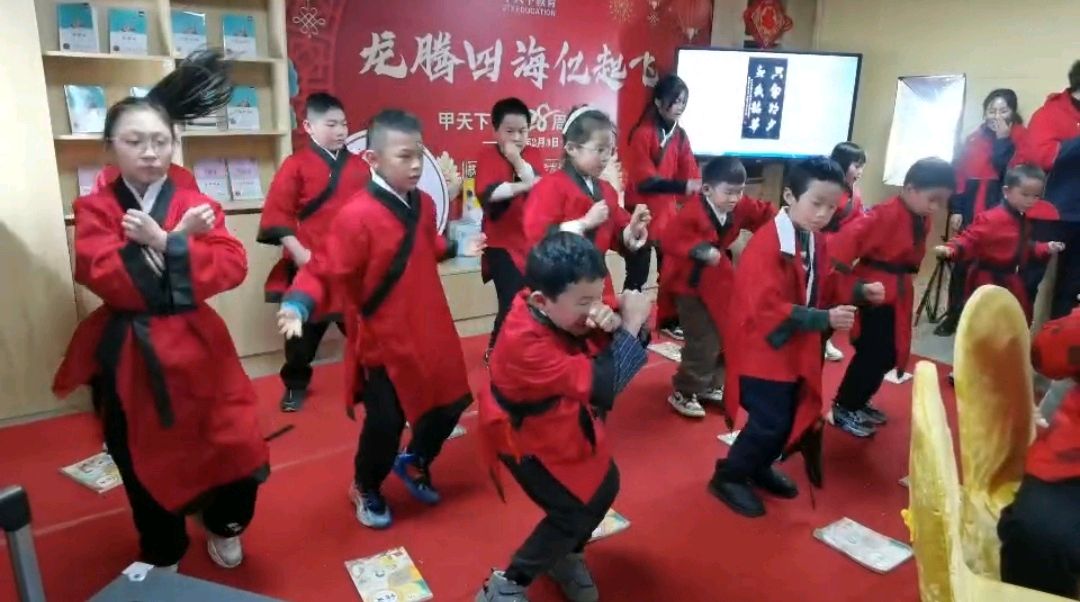 甲天下教育建校二十八周年迎龙庆典欢歌曼舞过小年∥二十八载艰辛树.三千馀章感慨篇∥中国桂林都市漓江诗书画社微刊(第139期)(图35)