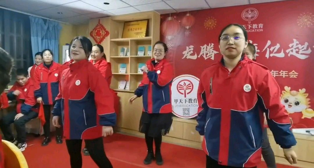 甲天下教育建校二十八周年迎龙庆典欢歌曼舞过小年∥二十八载艰辛树.三千馀章感慨篇∥中国桂林都市漓江诗书画社微刊(第139期)(图38)