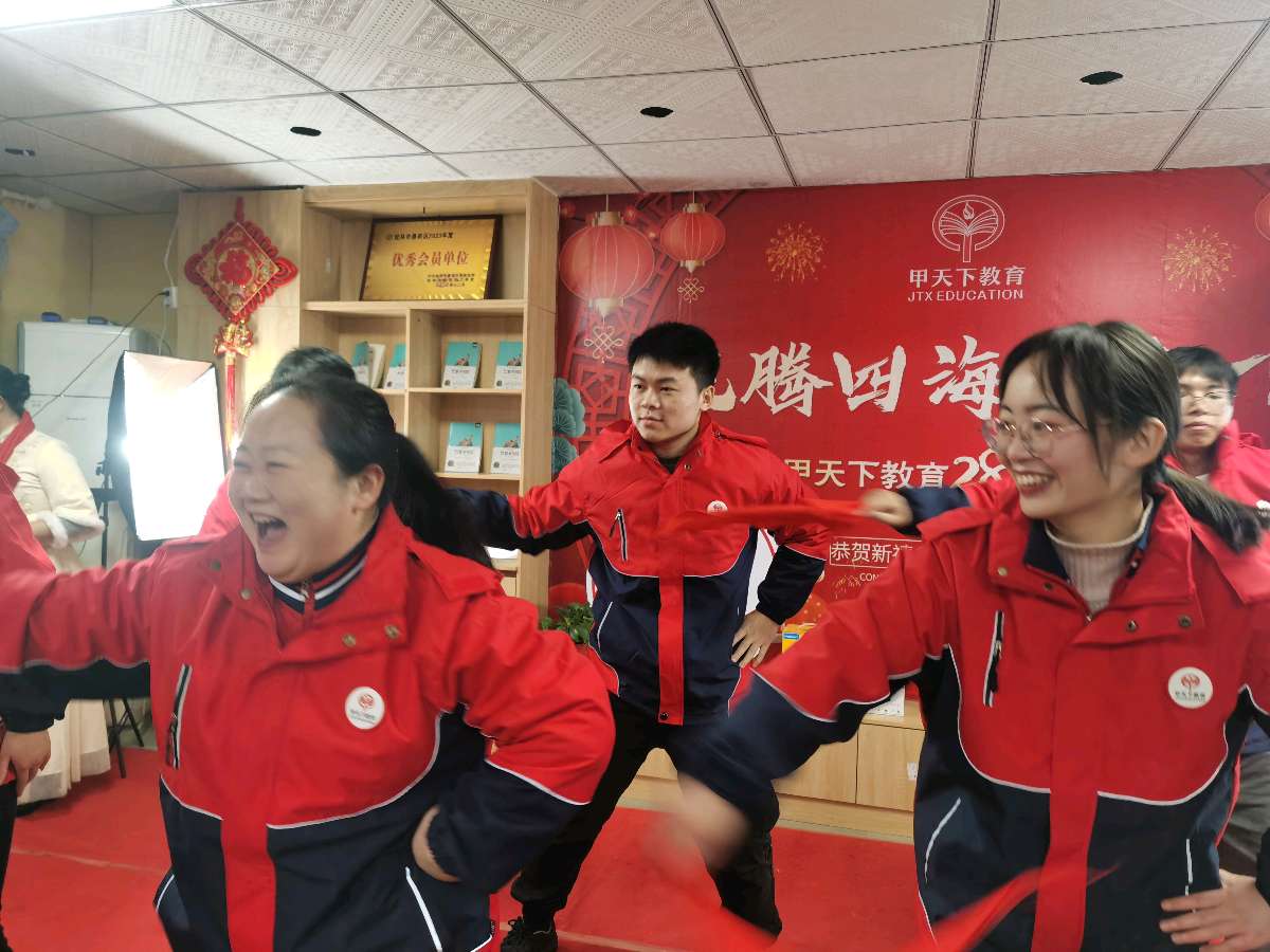 甲天下教育建校二十八周年迎龙庆典欢歌曼舞过小年∥二十八载艰辛树.三千馀章感慨篇∥中国桂林都市漓江诗书画社微刊(第139期)(图39)