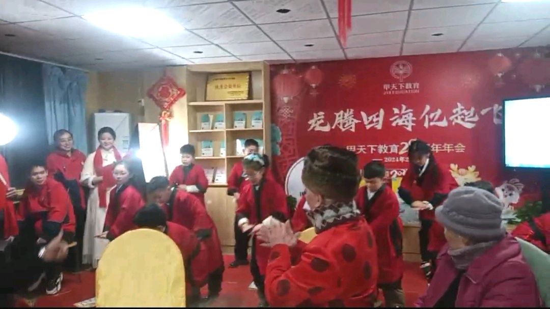 甲天下教育建校二十八周年迎龙庆典欢歌曼舞过小年∥二十八载艰辛树.三千馀章感慨篇∥中国桂林都市漓江诗书画社微刊(第139期)(图43)