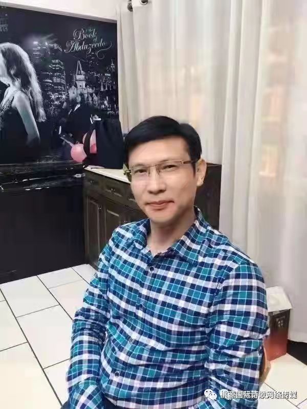 《故乡的丘田》作者:首金【主播:知语】【桃源国际诗歌文化传媒】用声音传递温暖以朗诵致敬人生♬（图13）