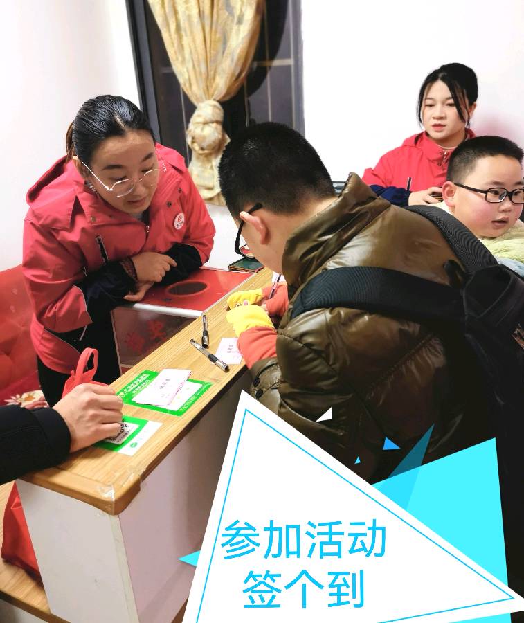 甲天下教育建校二十八周年迎龙庆典欢歌曼舞过小年∥二十八载艰辛树.三千馀章感慨篇∥中国桂林都市漓江诗书画社微刊(第139期)(图48)