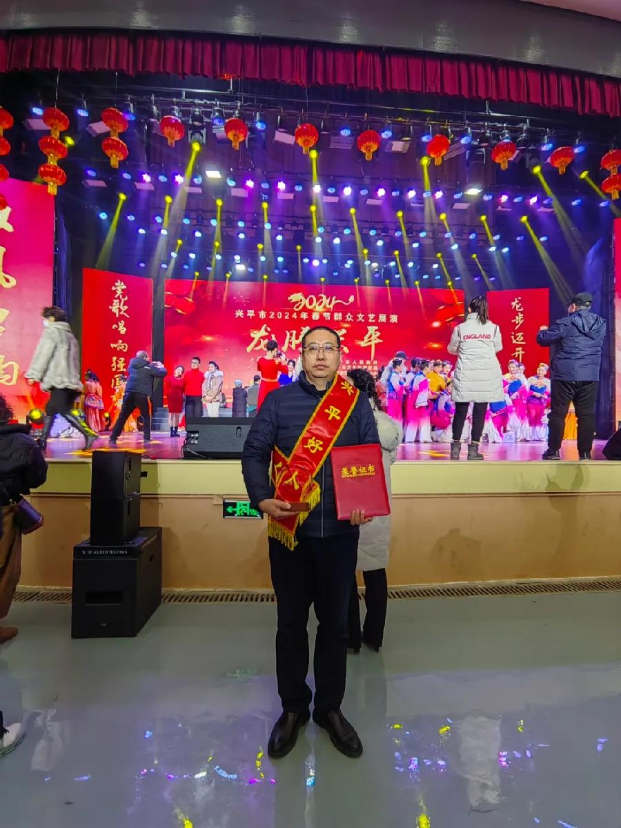 陕西汉隆清洁科技有限公司总经理保全福:用诚信谱写责任担当
