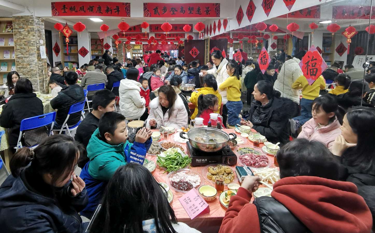 甲天下教育建校二十八周年迎龙庆典欢歌曼舞过小年∥二十八载艰辛树.三千馀章感慨篇∥中国桂林都市漓江诗书画社微刊(第139期)(图55)