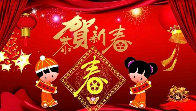 【经典推荐新年放歌】杨武军//过大年（图5）