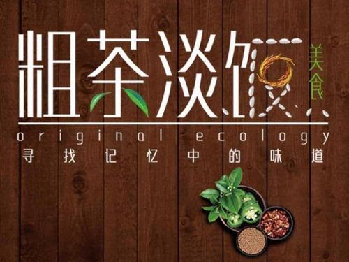 【重磅推出】“农民诗人”曹南强//立春[系列作品展]（图10）