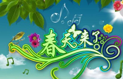 【重磅推出】“农民诗人”曹南强//立春[系列作品展]（图9）