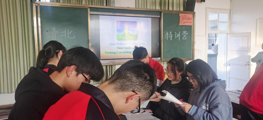 龙陵一中清北特训营高快作文之星杨雪荣:留有质之交,聚友人和合(图2)
