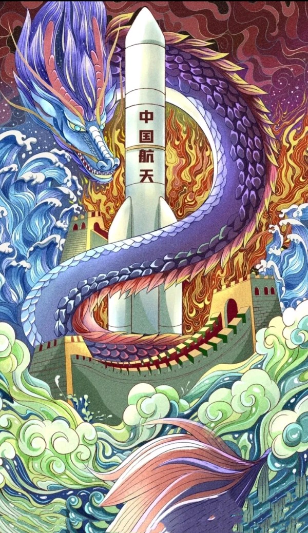 芳华朗诵 ‖【给祖国拜年】作者/刘伙力 合诵芳华朗诵艺术团 李士光 魏娟 小玉 刘长春 弘华 春华（图11）