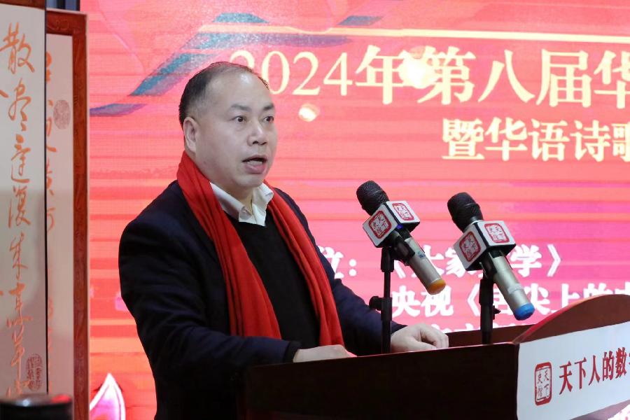 2024年第八届华语诗歌春晚西安分会场作品朗诵会圆满举行（图2）