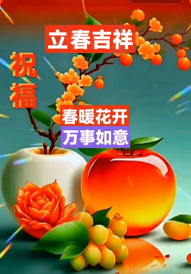 《九江文学社：北京头条》张永良先生诗作欣赏【总第1986期】（图2）