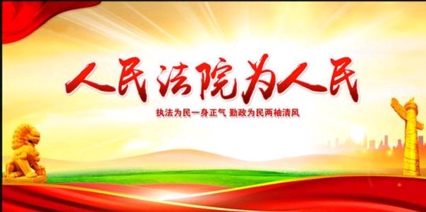【原创】潘魁//七绝•春风拂面（图5）
