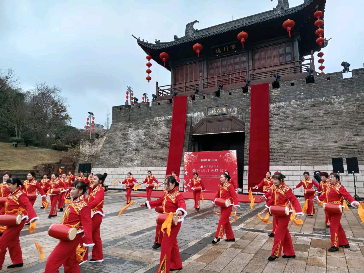 《赣州市城门升联贺诗辑》(诗友合集)8400期【新京都文艺】(图11)