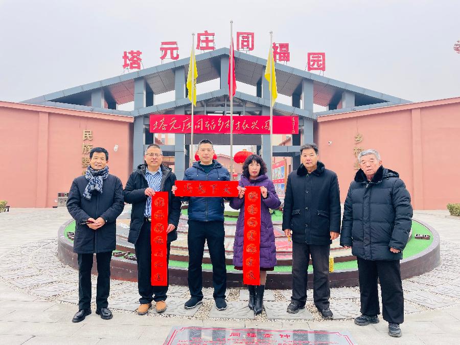 河北正定：弘扬传统文化 彰显民族自信（图4）