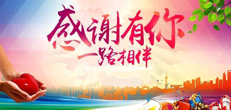 《秋日观云》文/常曙光（图8）