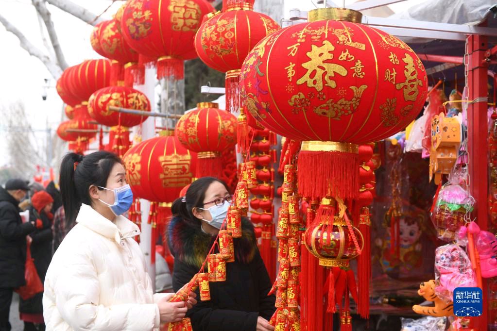 七律 · 年 味 (平水韵)文 / 山水逸翁(王忠森）（图3）