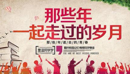 【重磅推出新春抒怀】潘启剑//七律•谢文友[“新春怀友”系列作品展]（图6）