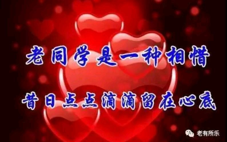 【重磅推出新春抒怀】潘启剑//七律•谢文友[“新春怀友”系列作品展]（图7）