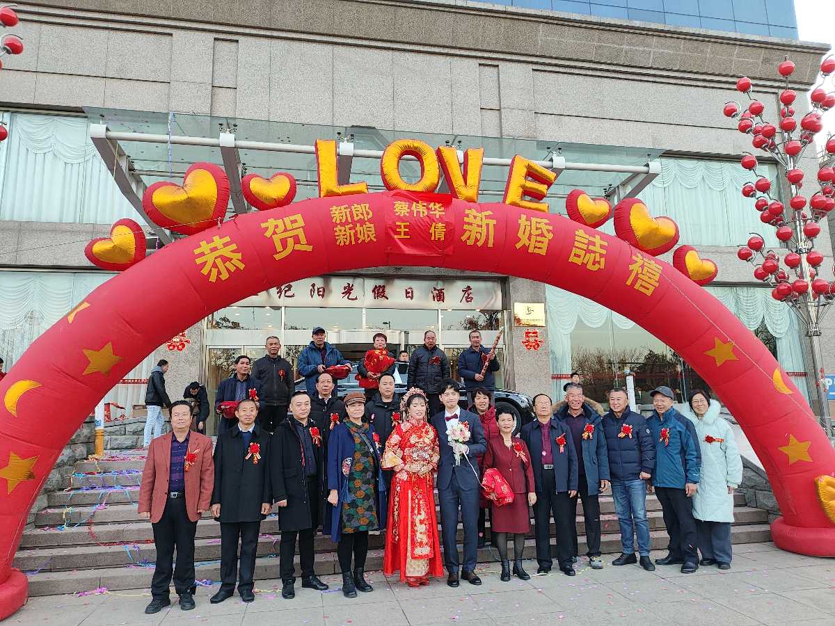 卓顺贵癸卯诗词集（图50）