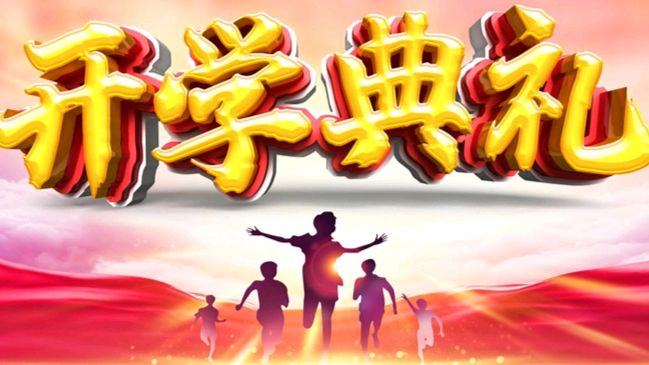 卓顺贵癸卯诗词集（图162）