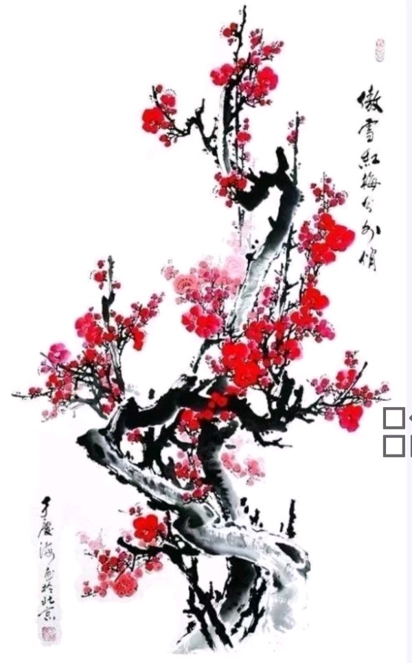 卓顺贵癸卯诗词集（图67）