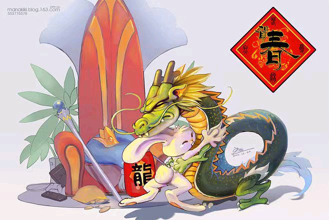 【上海头条】古韵飘香107期‖春节特刊（图2）