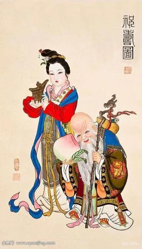 贺新春之七：肖玉珍春联‖巴彦诗词楹联协会【631】（图4）